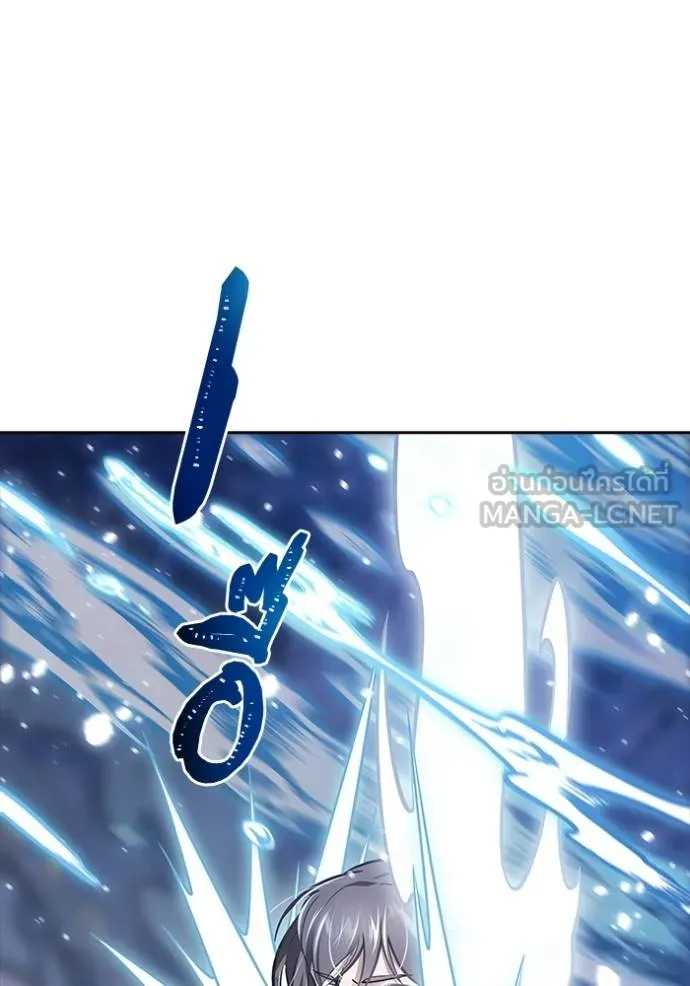ทาวเวอร์ออฟก๊อด หอคอ ตอนที่ 636 รูปที่ 351