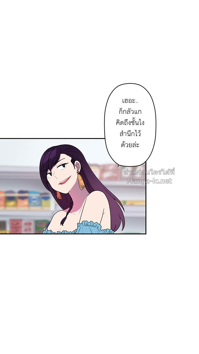 Doujin-Lc- อ่าน โดจิน มังฮวา เกาหลี ญี่ปุ่น จีน แปลไทย Take My Money รักนี้...มีเปย์ ตอนที่ 1 2 3 4 5 6 7 8 9 10 11 12 13 14 ฟรี ไม่มีโฆษณา อ่าน โดจิน Manhwa เกาหลี ญี่ปุ่น จีน เรามีครบ คัดมาให้เน้นๆ โดจิน 18+ รับประกันความฟินโดย Doujin Lc
