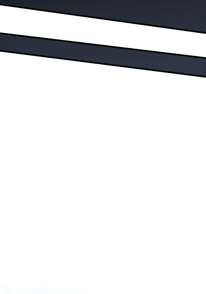 ดาบแห่งจักรพรรดิ ตอนที่ 3 รูปที่ 119