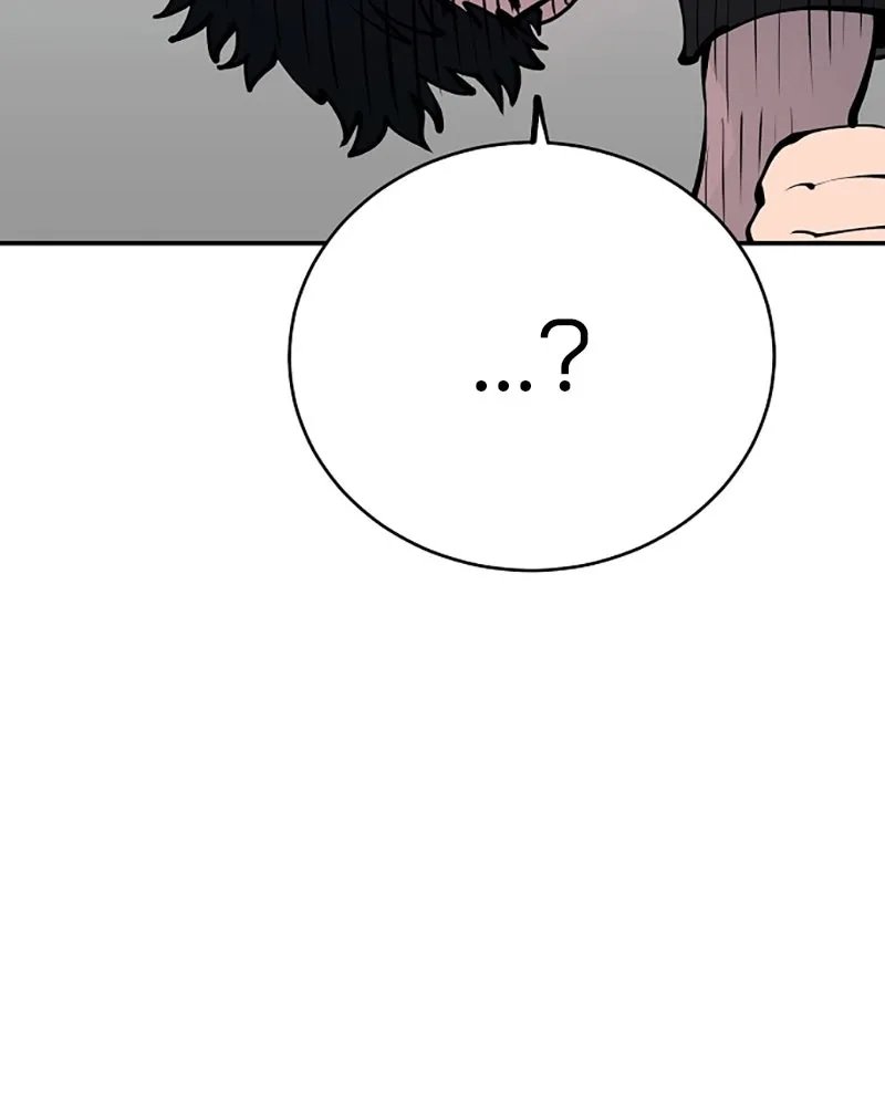 Player ตอนที่ 40 รูปที่ 56