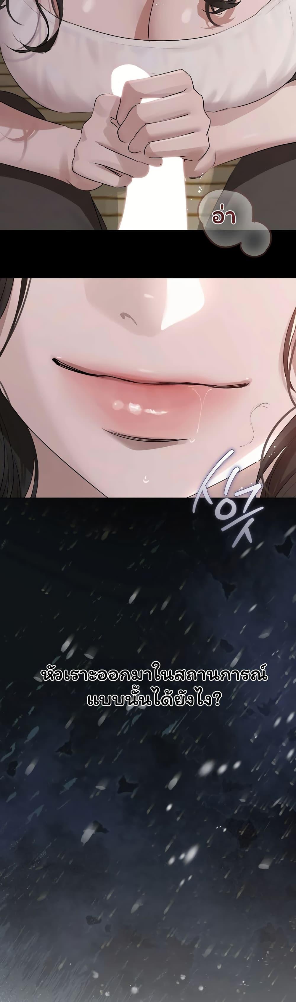 Doujin-Lc- อ่าน โดจิน มังฮวา เกาหลี ญี่ปุ่น จีน แปลไทย Slave to Poetry ตอนที่ 1 2 3 4 5 6 7 8 9 10 11 12 13 14 ฟรี ไม่มีโฆษณา อ่าน โดจิน Manhwa เกาหลี ญี่ปุ่น จีน เรามีครบ คัดมาให้เน้นๆ โดจิน 18+ รับประกันความฟินโดย  Doujin Lc
