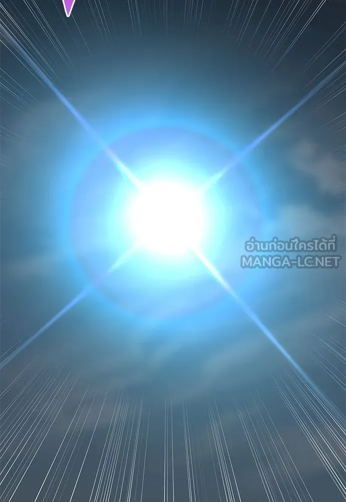 ชำแหละอะคาเดมีด้วยมีดแล่ปลา ตอนที่ 2 การสอบแบ่งระดับ (1) รูปที่ 93