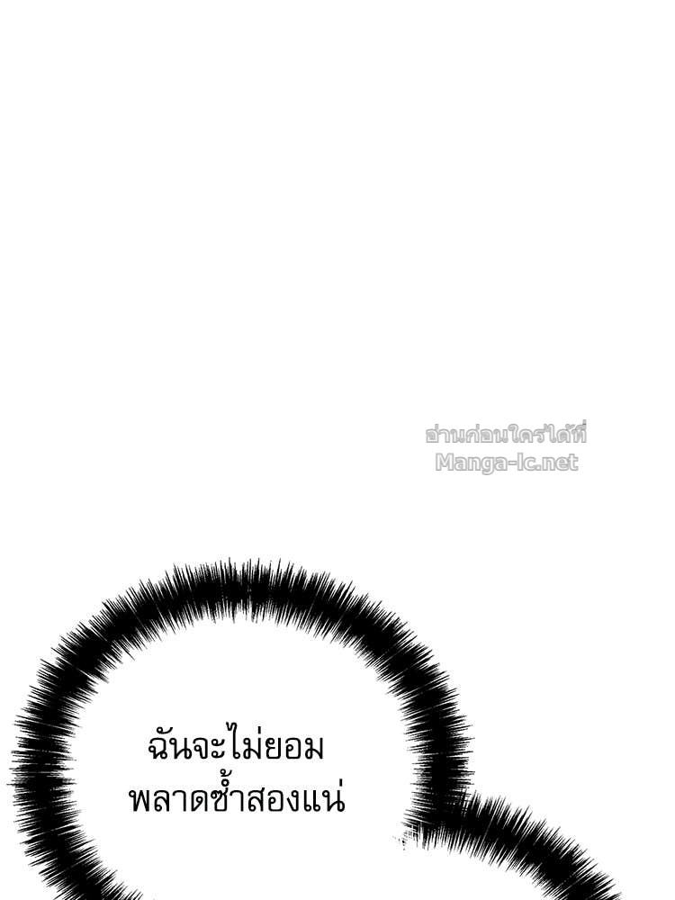 Doujin-Lc- อ่าน โดจิน มังฮวา เกาหลี ญี่ปุ่น จีน แปลไทย หยุดนะจอมมาร ฮีโร่ล้อมไว้หมดแล้ว ตอนที่ 1 2 3 4 5 6 7 8 9 10 11 12 13 14 ฟรี ไม่มีโฆษณา อ่าน โดจิน Manhwa เกาหลี ญี่ปุ่น จีน เรามีครบ คัดมาให้เน้นๆ โดจิน 18+ รับประกันความฟินโดย Doujin Lc