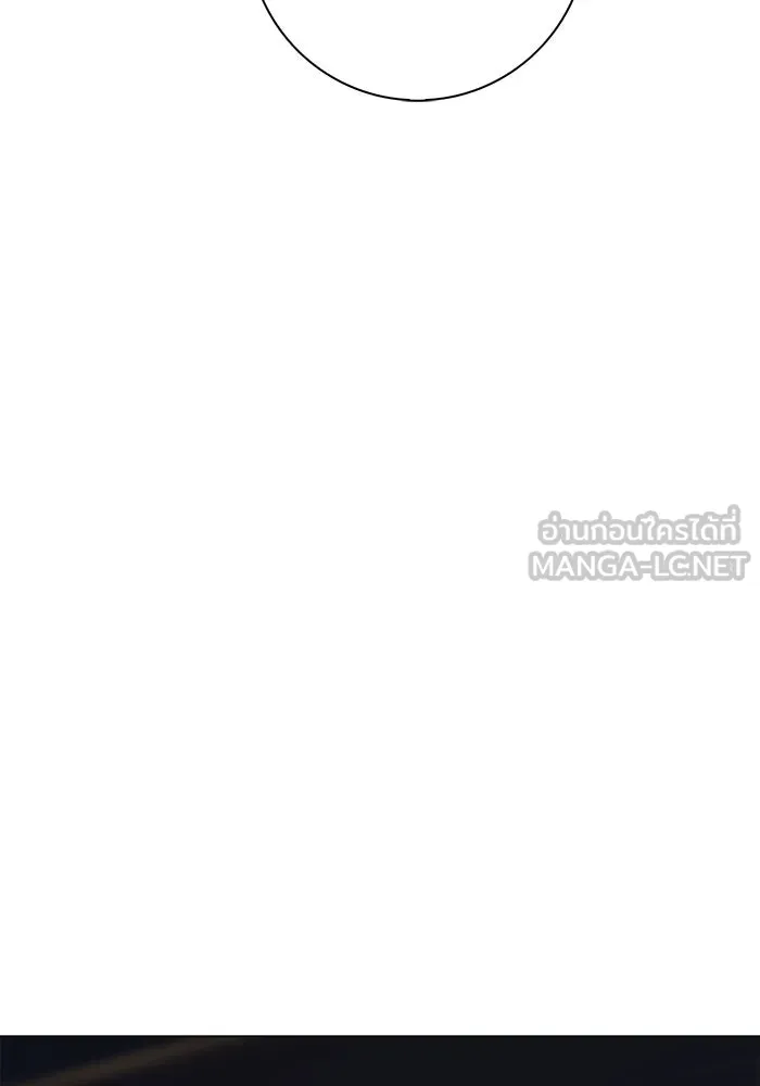 ฉันกลายเป็นแม่พระเอกนิยายจอมเสเพล ตอนที่ 5 รูปที่ 135