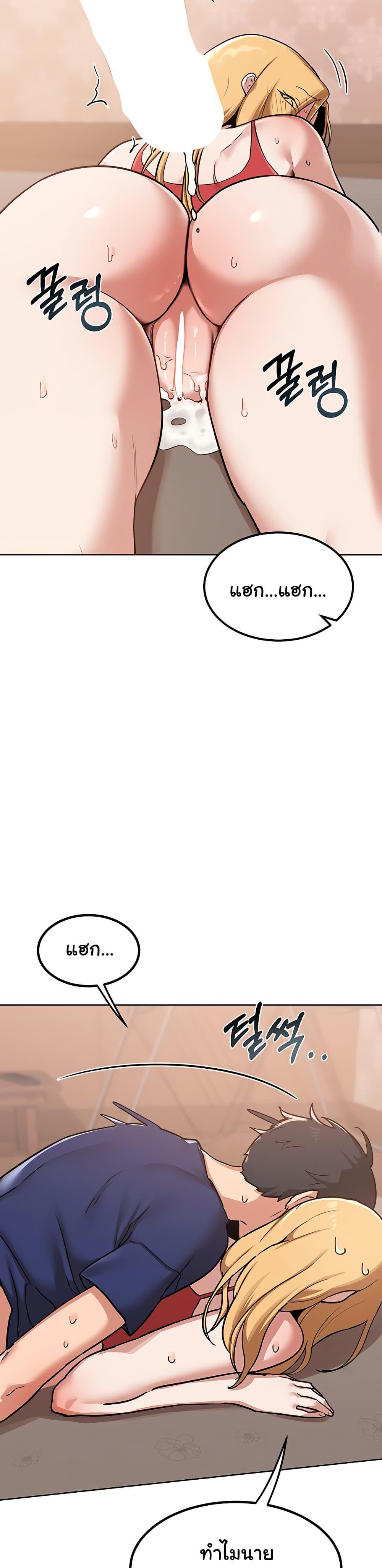 Doujin-Lc- อ่าน โดจิน มังฮวา เกาหลี ญี่ปุ่น จีน แปลไทย MILF Exchange Plan ตอนที่ 1 2 3 4 5 6 7 8 9 10 11 12 13 14 ฟรี ไม่มีโฆษณา อ่าน โดจิน Manhwa เกาหลี ญี่ปุ่น จีน เรามีครบ คัดมาให้เน้นๆ โดจิน 18+ รับประกันความฟินโดย  Doujin Lc
