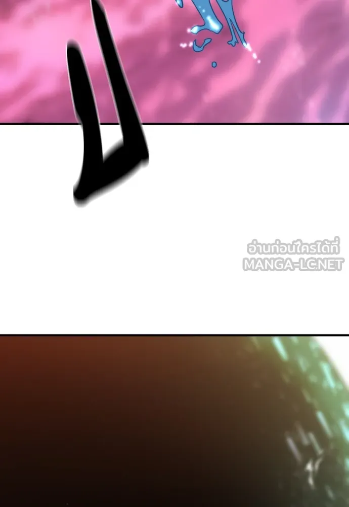 ยอดสถาปนิกผู้พิทักษ์อาณาจักร ตอนที่ 119 รูปที่ 93