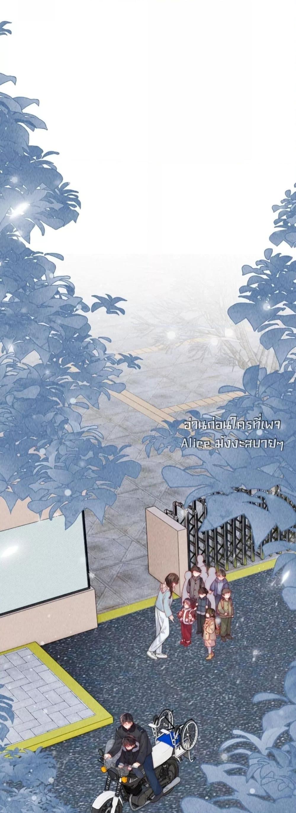 Manga-lc-com อ่านมังงะ อ่านการ์ตูน ออนไลน์ ฟรี Devil’sBodyTe ตอนที่ 1 2 3 4 5 6 7 8 9 10 11 12 13 14 ฟรี ไม่มีโฆษณา Manga-lc - อ่าน มังงะ อ่าน การ์ตูน ออนไลน์ อ่านมังงะ ฟรี