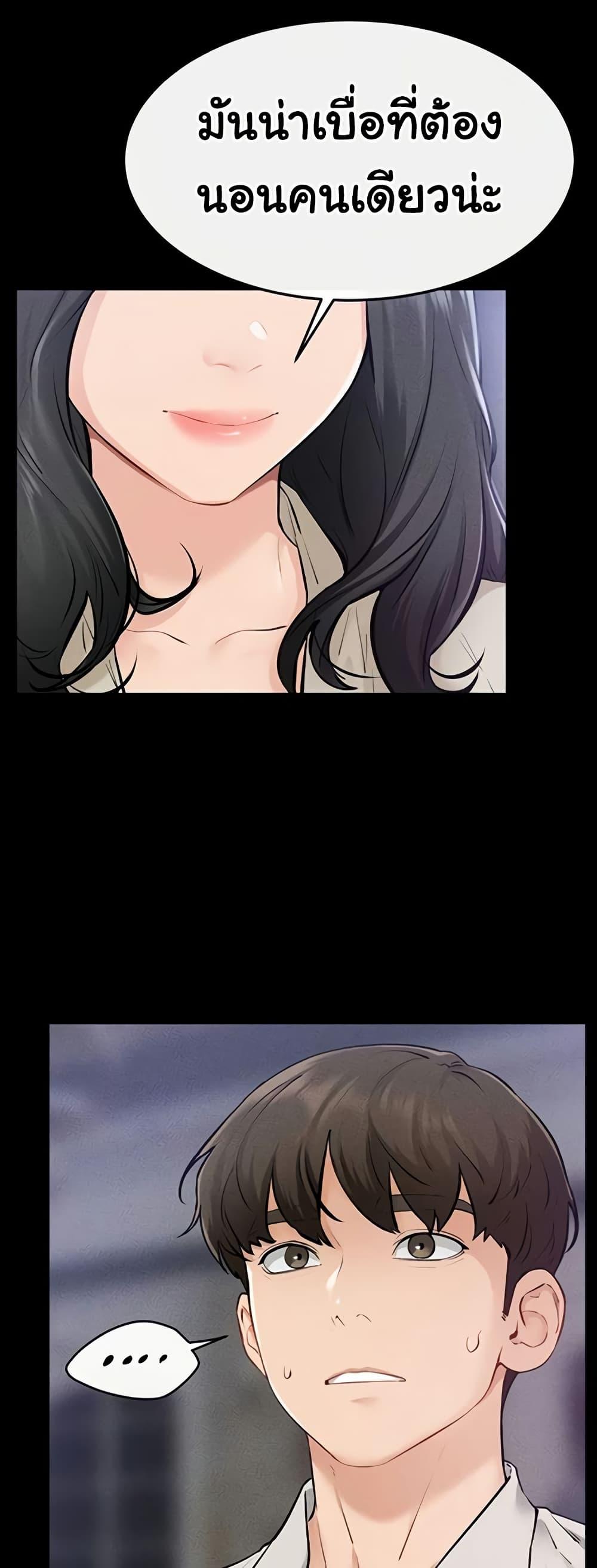 Doujin-Lc- อ่าน โดจิน มังฮวา เกาหลี ญี่ปุ่น จีน แปลไทย My New Family ตอนที่ 1 2 3 4 5 6 7 8 9 10 11 12 13 14 ฟรี ไม่มีโฆษณา อ่าน โดจิน Manhwa เกาหลี ญี่ปุ่น จีน เรามีครบ คัดมาให้เน้นๆ โดจิน 18+ รับประกันความฟินโดย  Doujin Lc