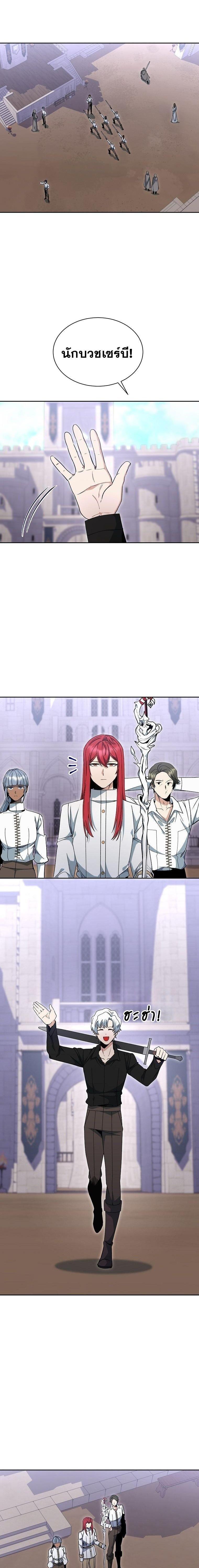 Manga-lc-com อ่านมังงะ อ่านการ์ตูน ออนไลน์ ฟรี Winterbell ตอนที่ 1 2 3 4 5 6 7 8 9 10 11 12 13 14 ฟรี ไม่มีโฆษณา Manga-lc - อ่าน มังงะ อ่าน การ์ตูน ออนไลน์ อ่านมังงะ ฟรี