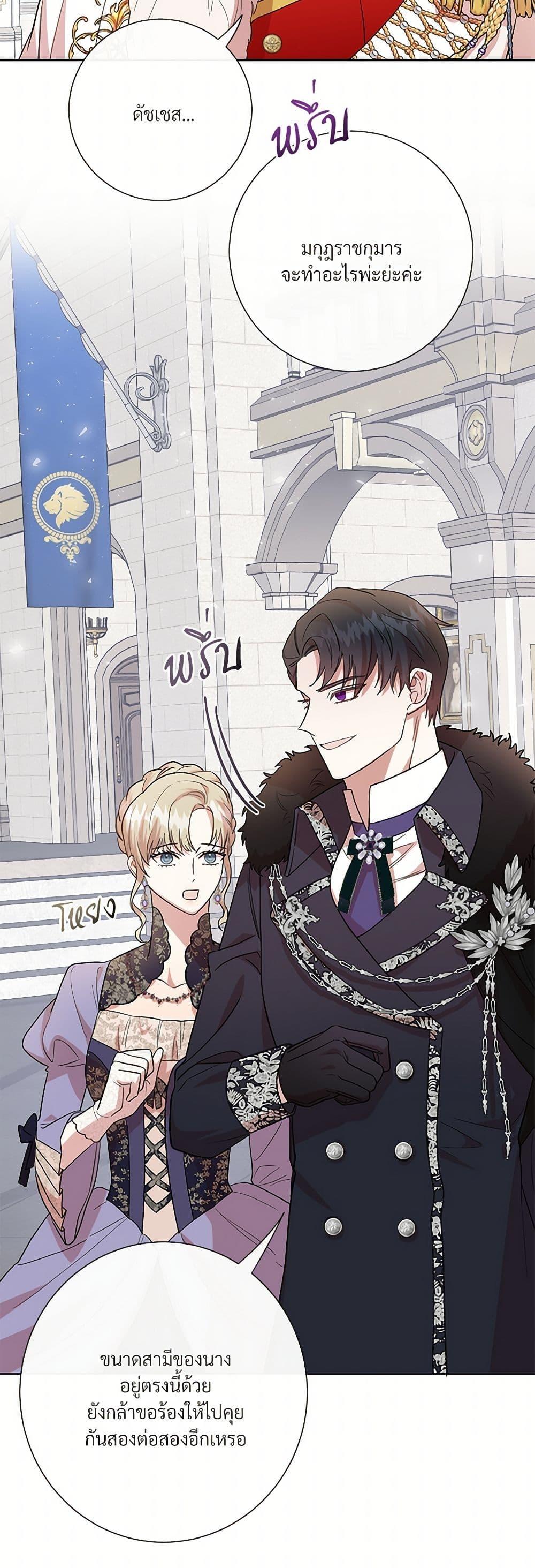 Manga-lc-com อ่านมังงะ อ่านการ์ตูน ออนไลน์ ฟรี Please Don’t Eat Me! ตอนที่ 1 2 3 4 5 6 7 8 9 10 11 12 13 14 ฟรี ไม่มีโฆษณา Manga-lc - อ่าน มังงะ อ่าน การ์ตูน ออนไลน์ อ่านมังงะ ฟรี