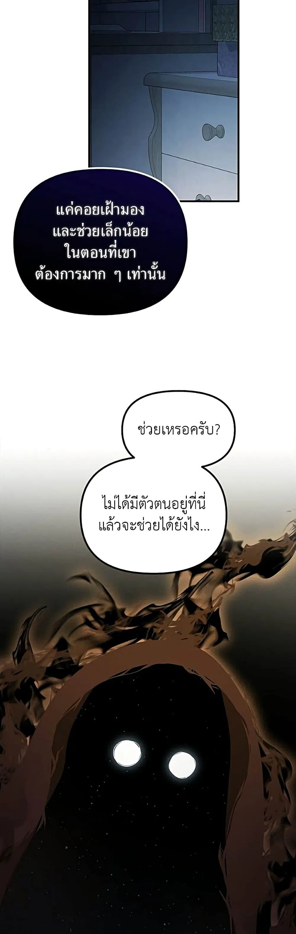 Manga-lc-com อ่านมังงะ อ่านการ์ตูน ออนไลน์ ฟรี The Genius Wants to be Ordinary! ตอนที่ 1 2 3 4 5 6 7 8 9 10 11 12 13 14 ฟรี ไม่มีโฆษณา Manga-lc - อ่าน มังงะ อ่าน การ์ตูน ออนไลน์ อ่านมังงะ ฟรี
