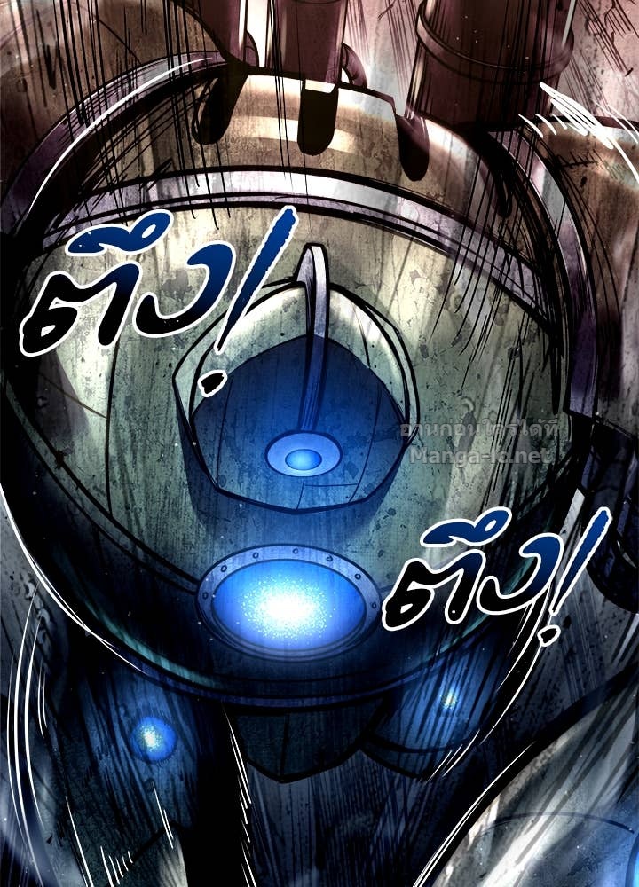 Doujin-Lc- อ่าน โดจิน มังฮวา เกาหลี ญี่ปุ่น จีน แปลไทย ผู้พิชิตเกมป้องกันฐาน ตอนที่ 1 2 3 4 5 6 7 8 9 10 11 12 13 14 ฟรี ไม่มีโฆษณา อ่าน โดจิน Manhwa เกาหลี ญี่ปุ่น จีน เรามีครบ คัดมาให้เน้นๆ โดจิน 18+ รับประกันความฟินโดย Doujin Lc