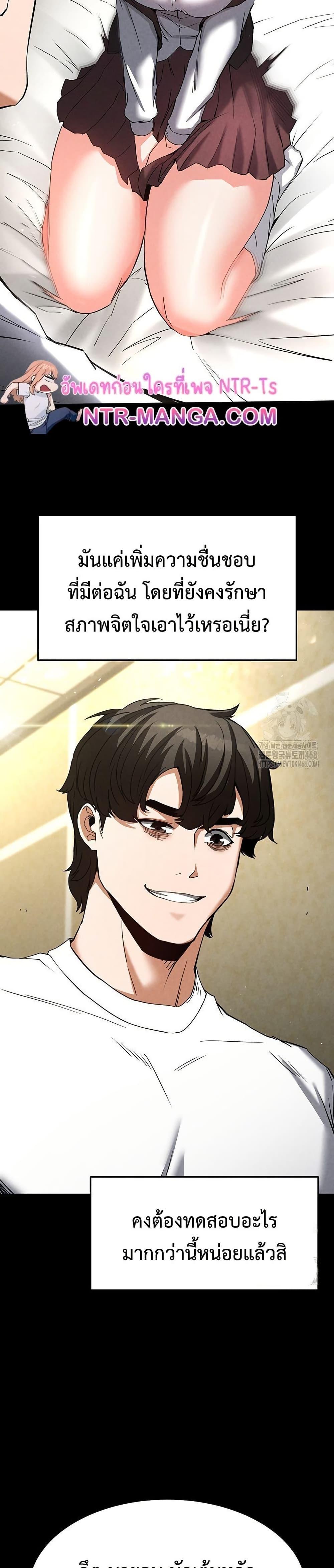 Doujin-Lc- อ่าน โดจิน มังฮวา เกาหลี ญี่ปุ่น จีน แปลไทย Human Scum ตอนที่ 1 2 3 4 5 6 7 8 9 10 11 12 13 14 ฟรี ไม่มีโฆษณา อ่าน โดจิน Manhwa เกาหลี ญี่ปุ่น จีน เรามีครบ คัดมาให้เน้นๆ โดจิน 18+ รับประกันความฟินโดย  Doujin Lc
