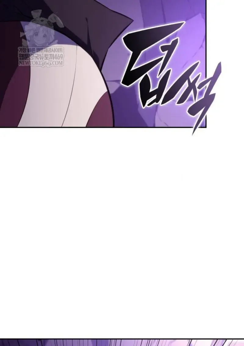 The Regressed Son of a Duke is an Assassin ตอนที่ ตอนที่ 116 รูปที่ 137