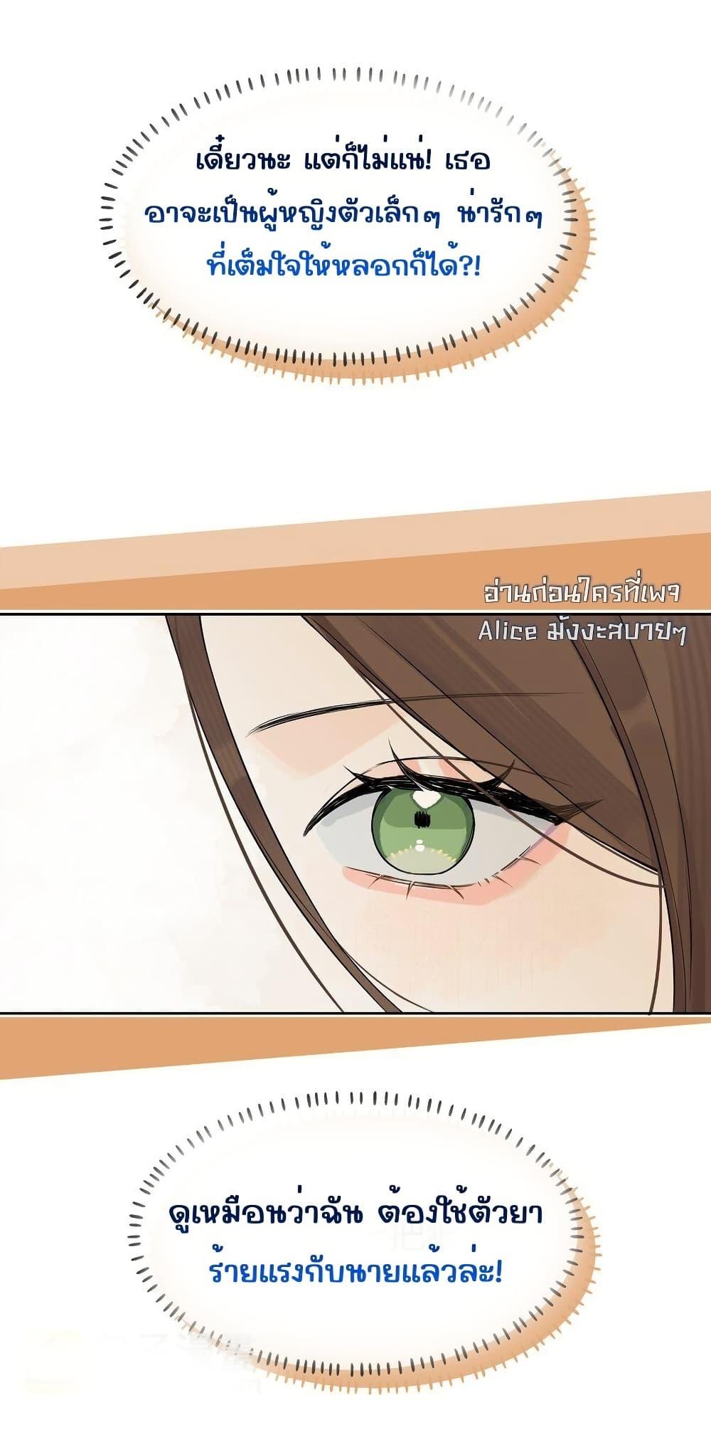 Manga-lc-com อ่านมังงะ อ่านการ์ตูน ออนไลน์ ฟรี DidYouReveal ตอนที่ 1 2 3 4 5 6 7 8 9 10 11 12 13 14 ฟรี ไม่มีโฆษณา Manga-lc - อ่าน มังงะ อ่าน การ์ตูน ออนไลน์ อ่านมังงะ ฟรี