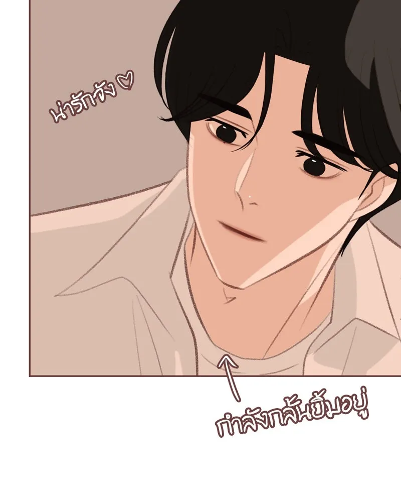 เพียงลมหนาว ตอนที่ 32 รูปที่ 104