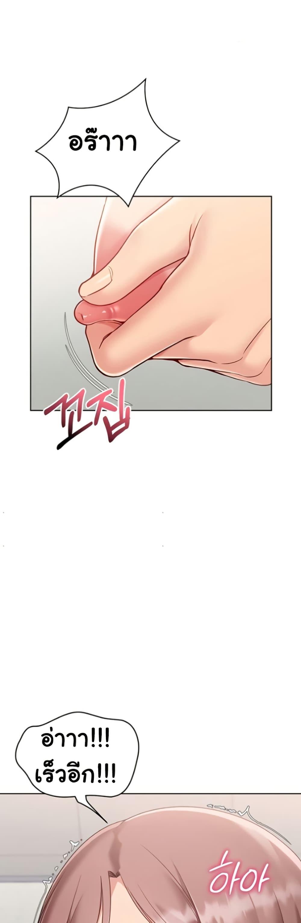 Doujin-Lc- อ่าน โดจิน มังฮวา เกาหลี ญี่ปุ่น จีน แปลไทย Set Up ตอนที่ 1 2 3 4 5 6 7 8 9 10 11 12 13 14 ฟรี ไม่มีโฆษณา อ่าน โดจิน Manhwa เกาหลี ญี่ปุ่น จีน เรามีครบ คัดมาให้เน้นๆ โดจิน 18+ รับประกันความฟินโดย  Doujin Lc