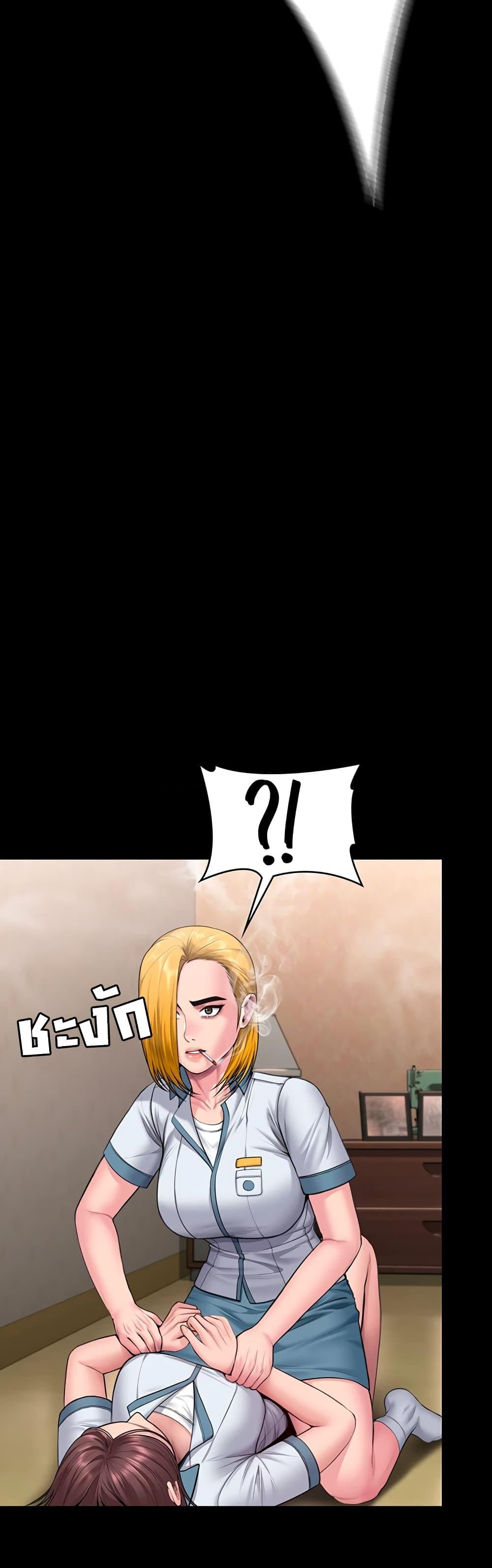 Doujin-Lc- อ่าน โดจิน มังฮวา เกาหลี ญี่ปุ่น จีน แปลไทย Protect You ตอนที่ 1 2 3 4 5 6 7 8 9 10 11 12 13 14 ฟรี ไม่มีโฆษณา อ่าน โดจิน Manhwa เกาหลี ญี่ปุ่น จีน เรามีครบ คัดมาให้เน้นๆ โดจิน 18+ รับประกันความฟินโดย  Doujin Lc