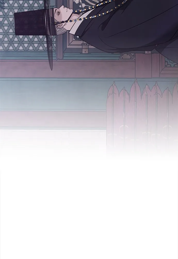 ความลับของสาวร่างทรง ตอนที่ 40 รูปที่ 49