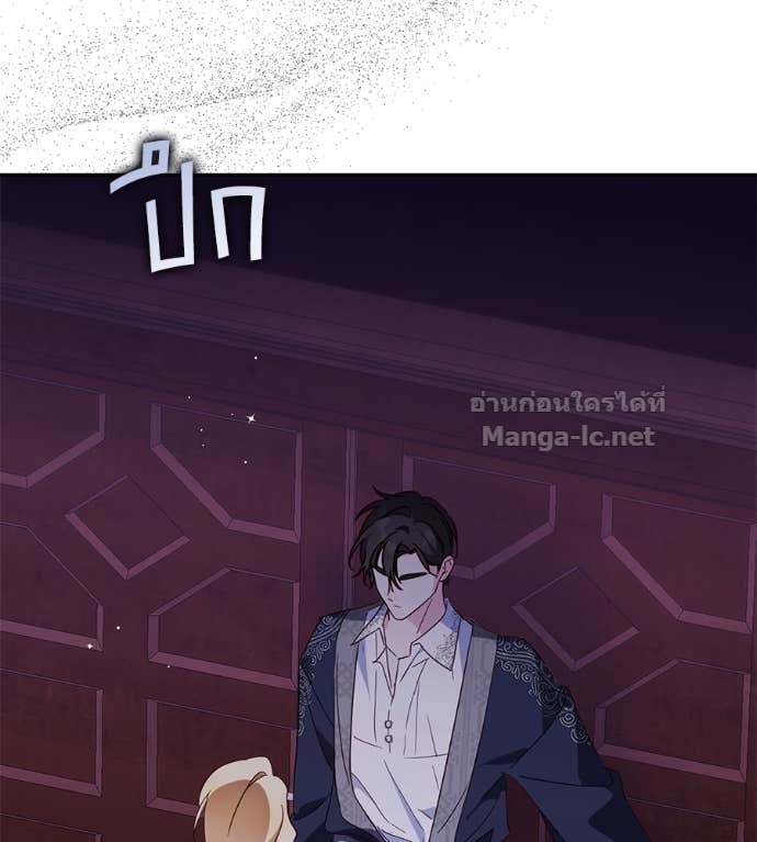 Doujin-Lc- อ่าน โดจิน มังฮวา เกาหลี ญี่ปุ่น จีน แปลไทย แกรนด์ดัชเชสล็อกมง ตอนที่ 1 2 3 4 5 6 7 8 9 10 11 12 13 14 ฟรี ไม่มีโฆษณา อ่าน โดจิน Manhwa เกาหลี ญี่ปุ่น จีน เรามีครบ คัดมาให้เน้นๆ โดจิน 18+ รับประกันความฟินโดย Doujin Lc