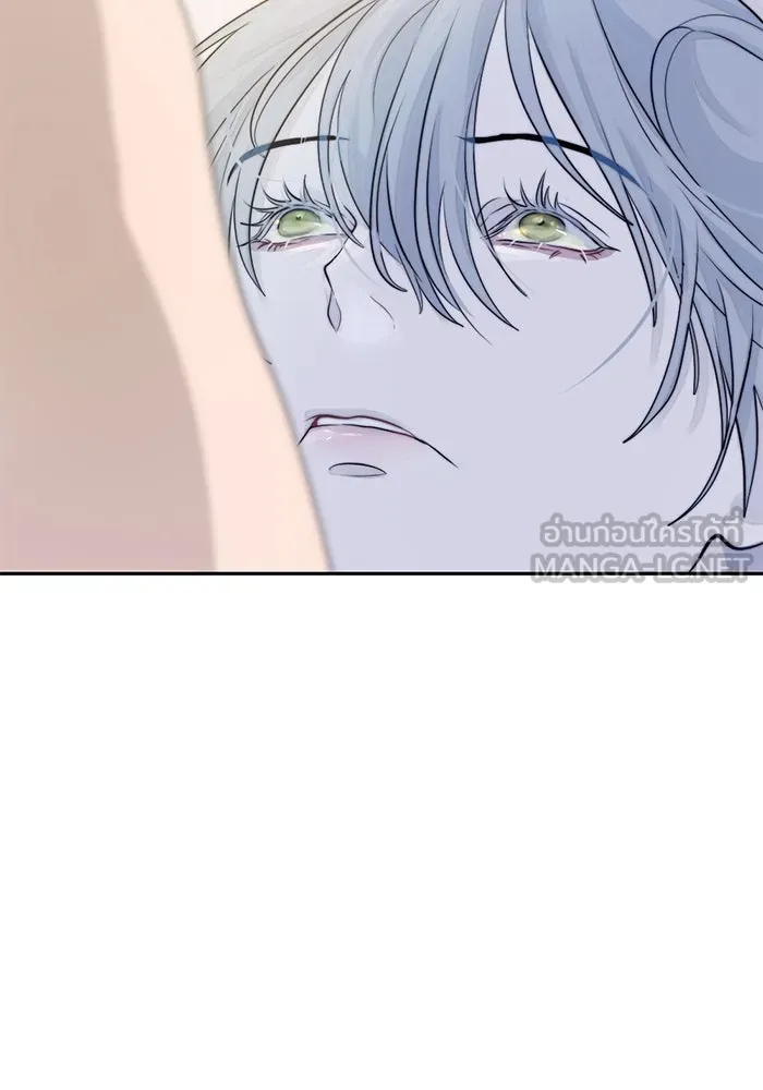 เปย์นี้เพื่อนาย My Sugar Baby ตอนที่ 20 อีกหนึ่งคำสาป รูปที่ 99