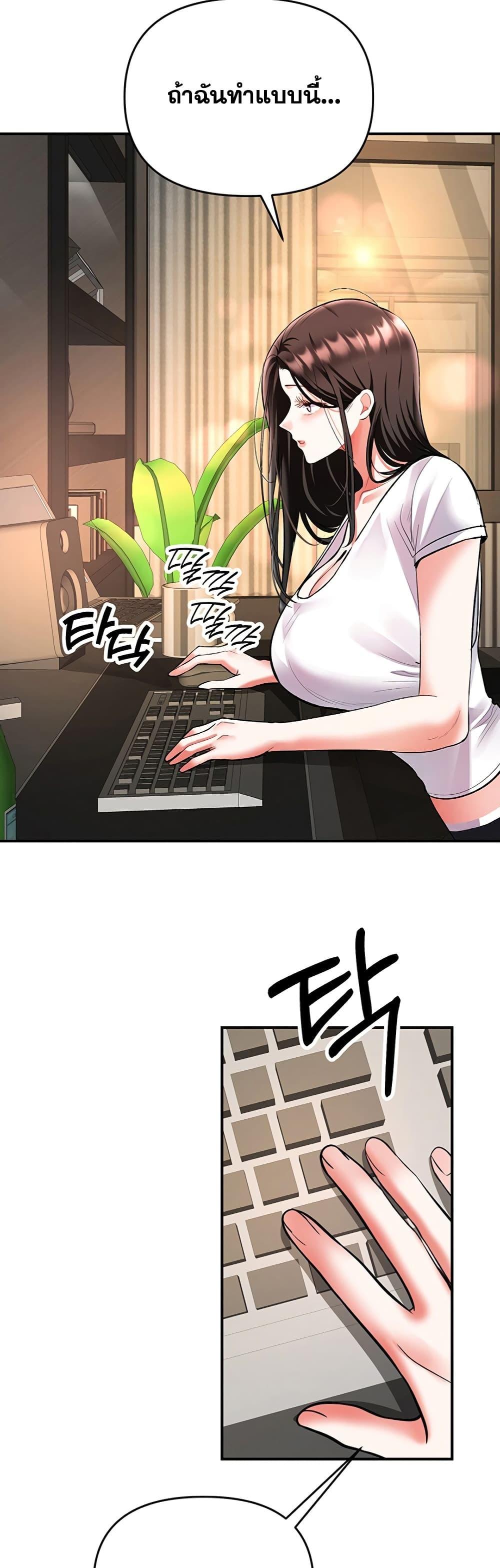 Doujin-Lc- อ่าน โดจิน มังฮวา เกาหลี ญี่ปุ่น จีน แปลไทย Woman Massage ตอนที่ 1 2 3 4 5 6 7 8 9 10 11 12 13 14 ฟรี ไม่มีโฆษณา อ่าน โดจิน Manhwa เกาหลี ญี่ปุ่น จีน เรามีครบ คัดมาให้เน้นๆ โดจิน 18+ รับประกันความฟินโดย  Doujin Lc