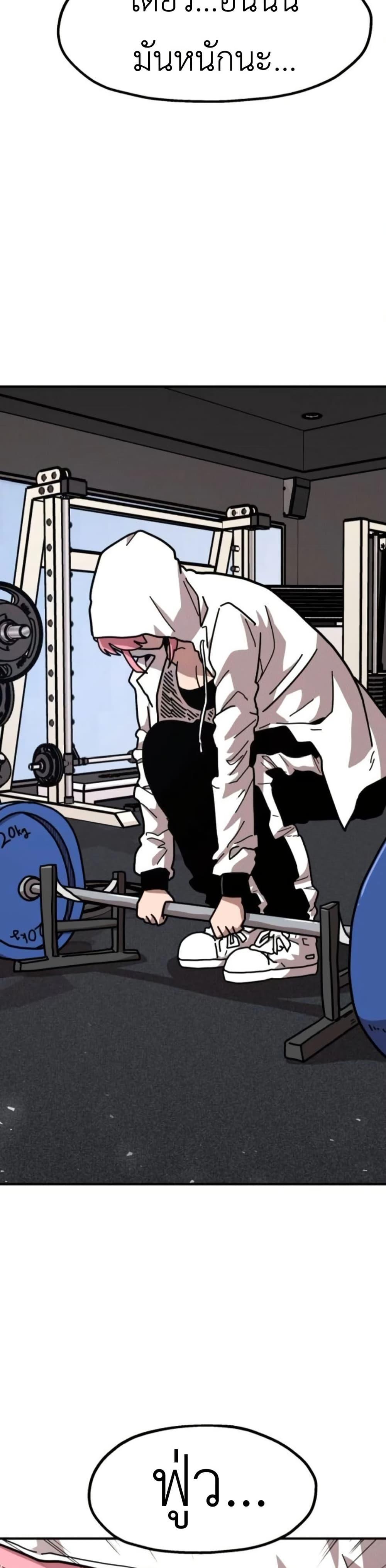 Manga-lc-com อ่านมังงะ อ่านการ์ตูน ออนไลน์ ฟรี The Boss Is Too Strong ตอนที่ 1 2 3 4 5 6 7 8 9 10 11 12 13 14 ฟรี ไม่มีโฆษณา Manga-lc - อ่าน มังงะ อ่าน การ์ตูน ออนไลน์ อ่านมังงะ ฟรี