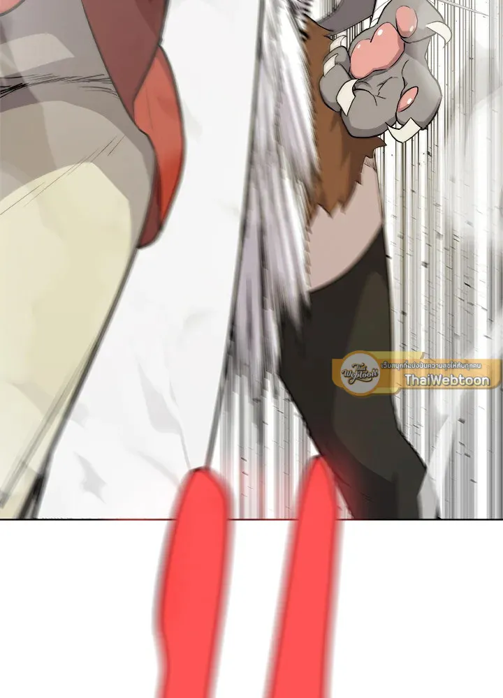 Overpowered Sword ตอนที่ ตอนที่ 123 รูปที่ 23