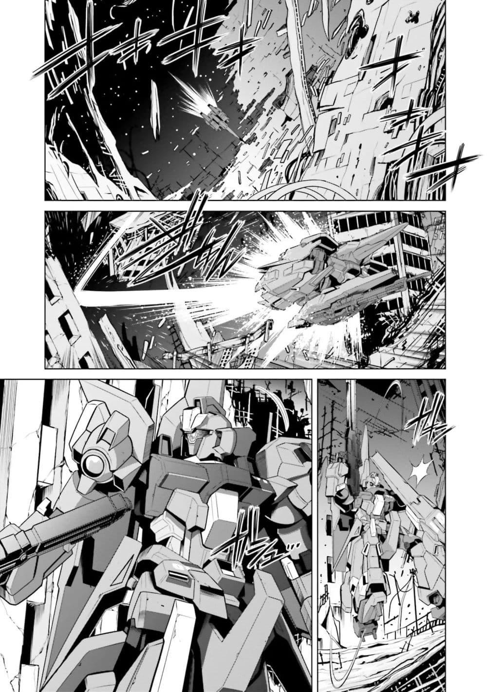 Manga-lc-com อ่านมังงะ อ่านการ์ตูน ออนไลน์ ฟรี Mobile Suit Gundam F90 FF ตอนที่ 1 2 3 4 5 6 7 8 9 10 11 12 13 14 ฟรี ไม่มีโฆษณา Manga-lc - อ่าน มังงะ อ่าน การ์ตูน ออนไลน์ อ่านมังงะ ฟรี