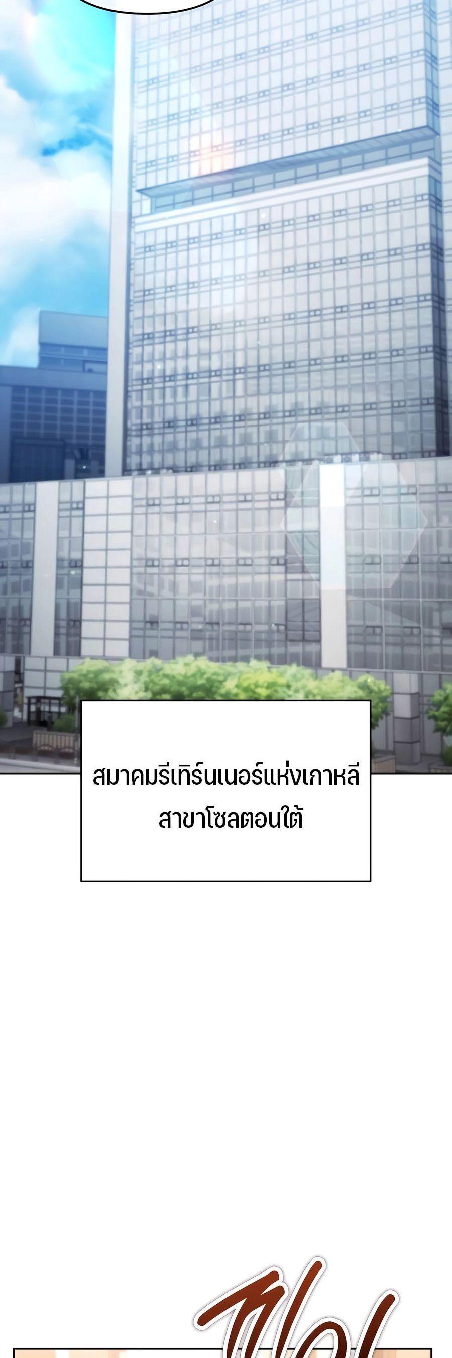 Manga-lc-com อ่านมังงะ อ่านการ์ตูน ออนไลน์ ฟรี My clone is becoming a giant ตอนที่ 1 2 3 4 5 6 7 8 9 10 11 12 13 14 ฟรี ไม่มีโฆษณา Manga-lc - อ่าน มังงะ อ่าน การ์ตูน ออนไลน์ อ่านมังงะ ฟรี