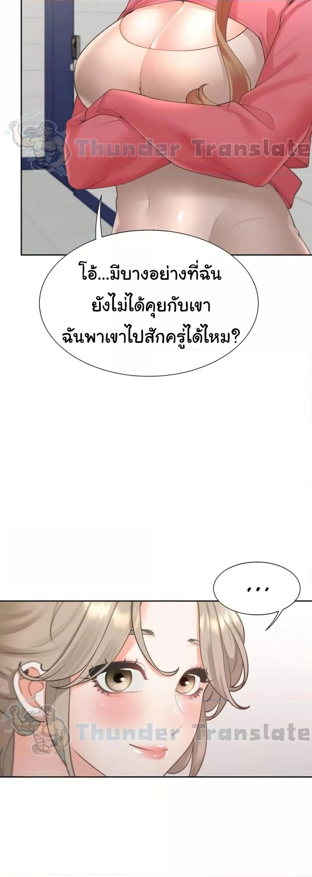 Doujin-Lc- อ่าน โดจิน มังฮวา เกาหลี ญี่ปุ่น จีน แปลไทย Bunk Beds ตอนที่ 1 2 3 4 5 6 7 8 9 10 11 12 13 14 ฟรี ไม่มีโฆษณา อ่าน โดจิน Manhwa เกาหลี ญี่ปุ่น จีน เรามีครบ คัดมาให้เน้นๆ โดจิน 18+ รับประกันความฟินโดย  Doujin Lc