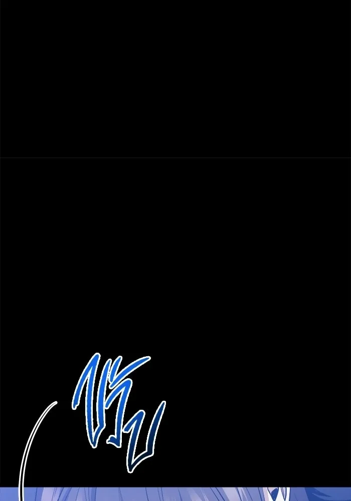 ราชินีนักบู๊ ตอนที่ 66 รูปที่ 121