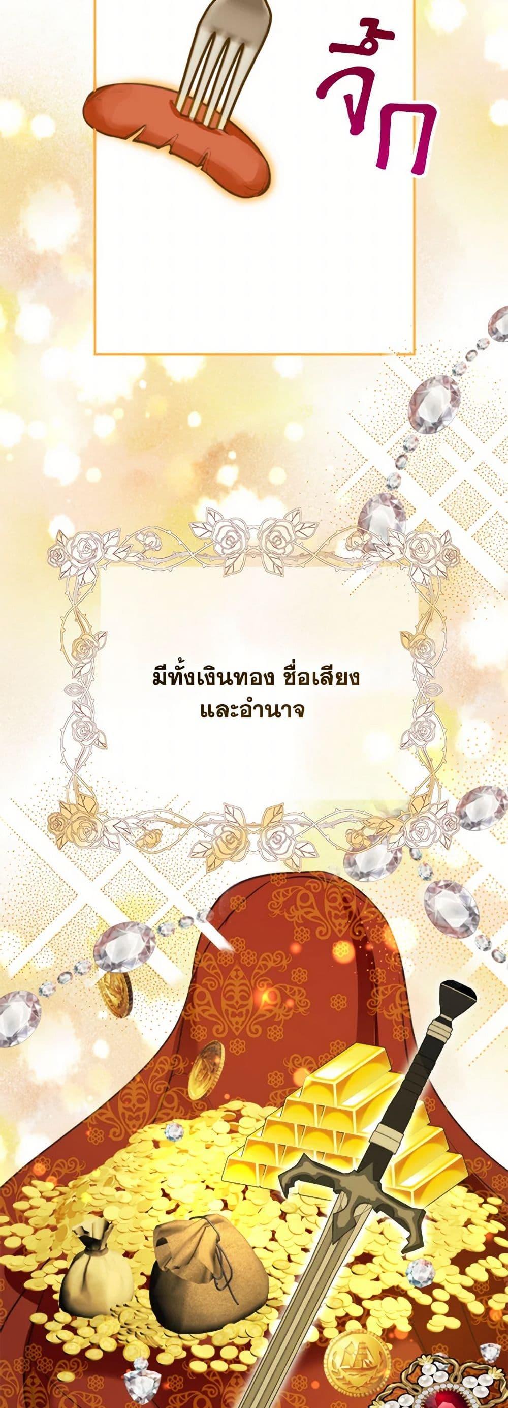 Manga-lc-com อ่านมังงะ อ่านการ์ตูน ออนไลน์ ฟรี Carefully Choosing a Husband ตอนที่ 1 2 3 4 5 6 7 8 9 10 11 12 13 14 ฟรี ไม่มีโฆษณา Manga-lc - อ่าน มังงะ อ่าน การ์ตูน ออนไลน์ อ่านมังงะ ฟรี