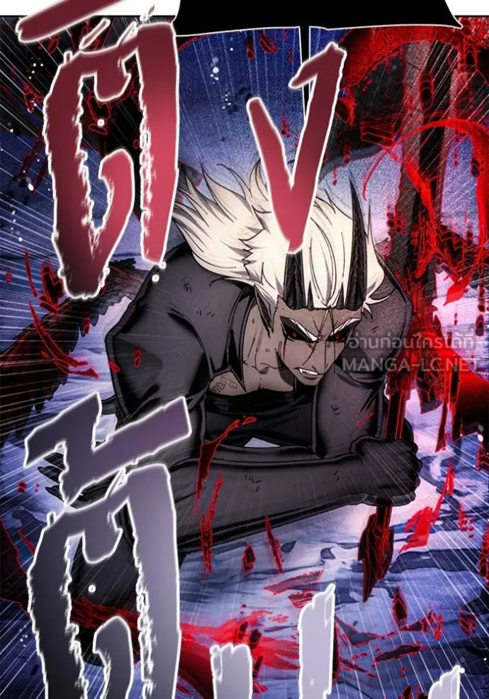 ศึกชิงบัลลังก์เทพเจ้ ตอนที่ 192 รูปที่ 88