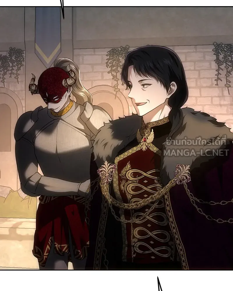 เจ้าหญิงคลั่งแห่งวังหลวง ตอนที่ 123 รูปที่ 123