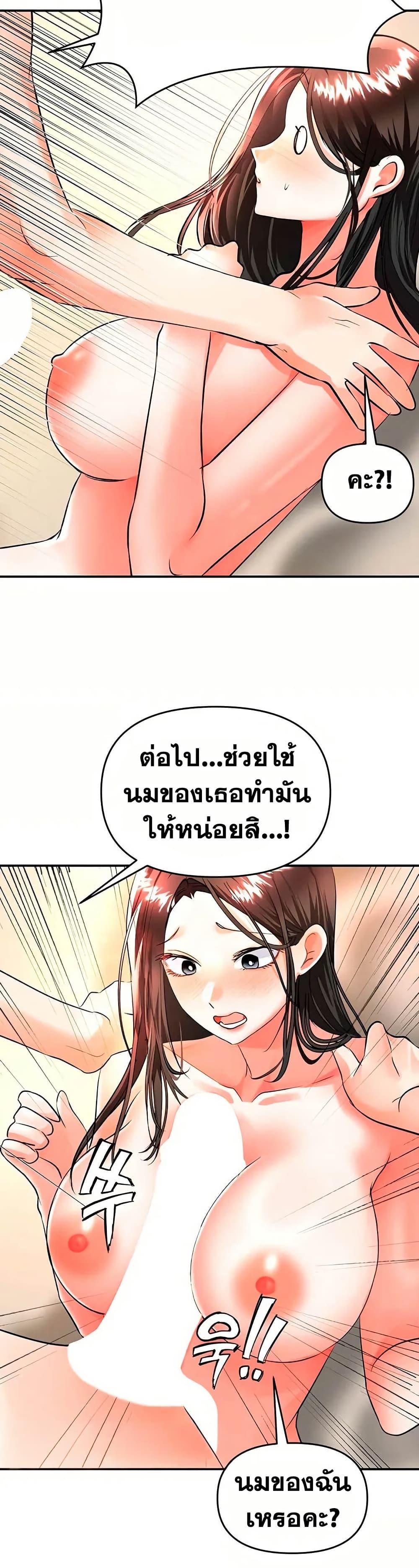 Doujin-Lc- อ่าน โดจิน มังฮวา เกาหลี ญี่ปุ่น จีน แปลไทย Woman Massage ตอนที่ 1 2 3 4 5 6 7 8 9 10 11 12 13 14 ฟรี ไม่มีโฆษณา อ่าน โดจิน Manhwa เกาหลี ญี่ปุ่น จีน เรามีครบ คัดมาให้เน้นๆ โดจิน 18+ รับประกันความฟินโดย  Doujin Lc