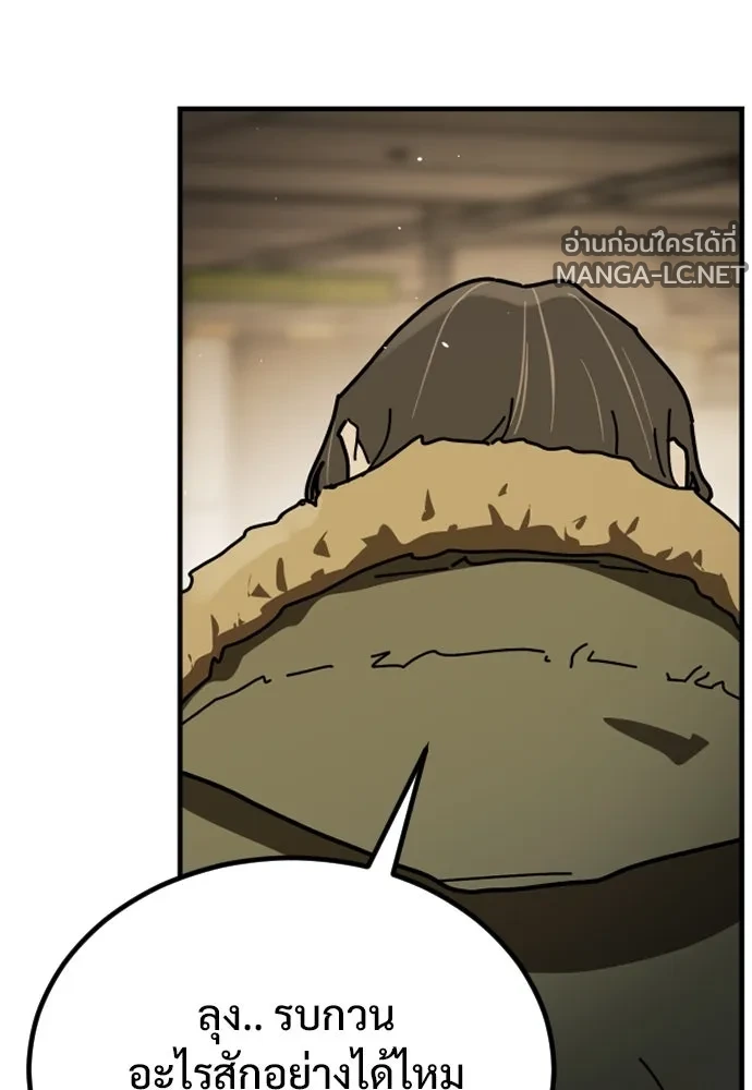 Manga-lc-com อ่านมังงะ อ่านการ์ตูน ออนไลน์ ฟรี วันดีคืนดี โซลก็ ตอนที่ 1 2 3 4 5 6 7 8 9 10 11 12 13 14 ฟรี ไม่มีโฆษณา Manga-lc - อ่าน มังงะ อ่าน การ์ตูน ออนไลน์ อ่านมังงะ ฟรี