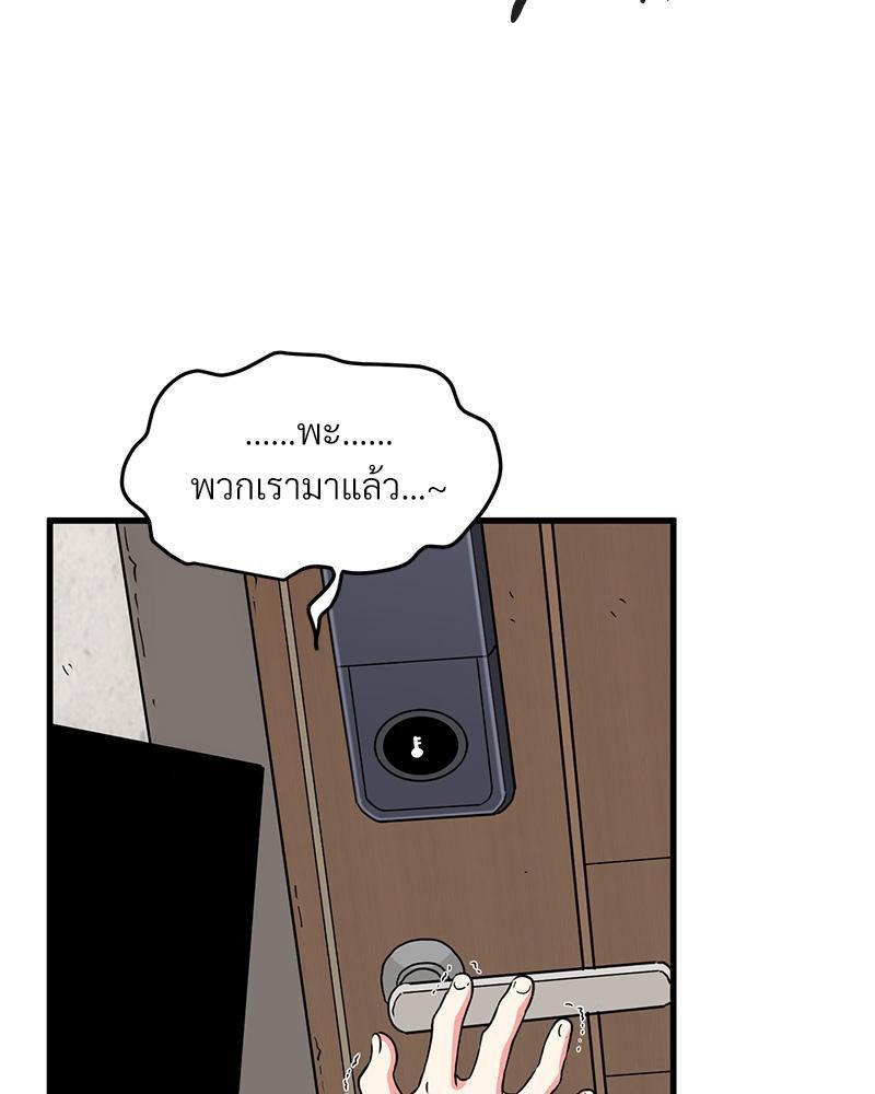 Doujin-Lc- อ่าน โดจิน มังฮวา เกาหลี ญี่ปุ่น จีน แปลไทย A Turning Point Raw ตอนที่ 1 2 3 4 5 6 7 8 9 10 11 12 13 14 ฟรี ไม่มีโฆษณา อ่าน โดจิน Manhwa เกาหลี ญี่ปุ่น จีน เรามีครบ คัดมาให้เน้นๆ โดจิน 18+ รับประกันความฟินโดย  Doujin Lc