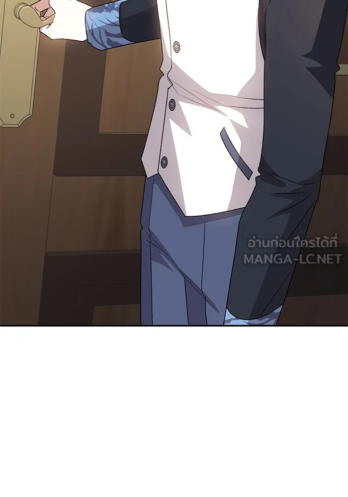 เกิดใหม่คราวนี้ ขอเป็นคนดีดูสักครั้ง ตอนที่ 77 รูปที่ 117