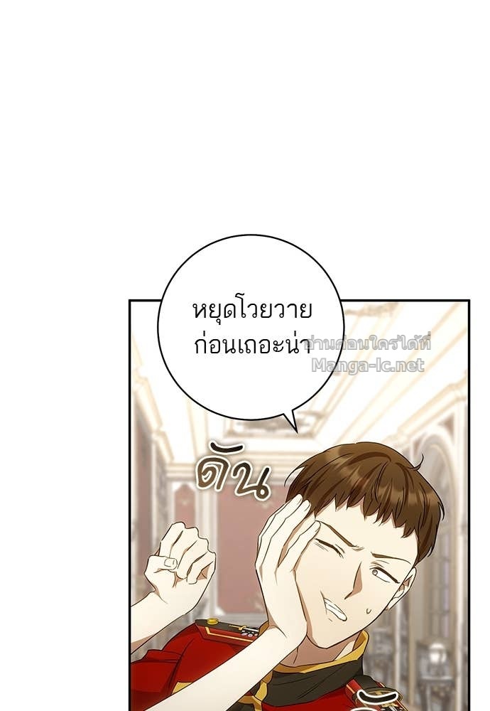 Doujin-Lc- อ่าน โดจิน มังฮวา เกาหลี ญี่ปุ่น จีน แปลไทย อยากได้ ก็เอาไป ตอนที่ 1 2 3 4 5 6 7 8 9 10 11 12 13 14 ฟรี ไม่มีโฆษณา อ่าน โดจิน Manhwa เกาหลี ญี่ปุ่น จีน เรามีครบ คัดมาให้เน้นๆ โดจิน 18+ รับประกันความฟินโดย Doujin Lc