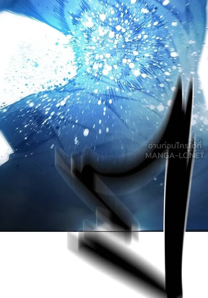 เยาวชนคนคุก ตอนที่ 42 รูปที่ 151