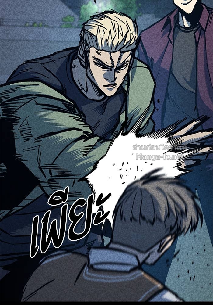 Doujin-Lc- อ่าน โดจิน มังฮวา เกาหลี ญี่ปุ่น จีน แปลไทย HECTOPASCAL ตอนที่ 1 2 3 4 5 6 7 8 9 10 11 12 13 14 ฟรี ไม่มีโฆษณา อ่าน โดจิน Manhwa เกาหลี ญี่ปุ่น จีน เรามีครบ คัดมาให้เน้นๆ โดจิน 18+ รับประกันความฟินโดย Doujin Lc