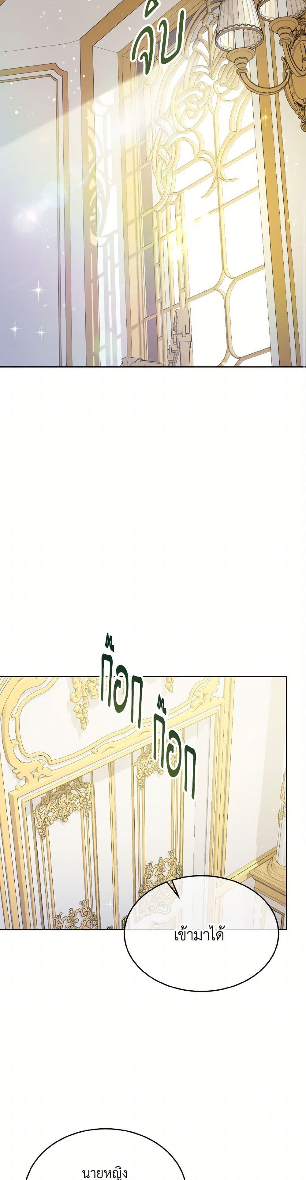 Manga-lc-com อ่านมังงะ อ่านการ์ตูน ออนไลน์ ฟรี My Hubby Is Too Cute! ตอนที่ 1 2 3 4 5 6 7 8 9 10 11 12 13 14 ฟรี ไม่มีโฆษณา Manga-lc - อ่าน มังงะ อ่าน การ์ตูน ออนไลน์ อ่านมังงะ ฟรี