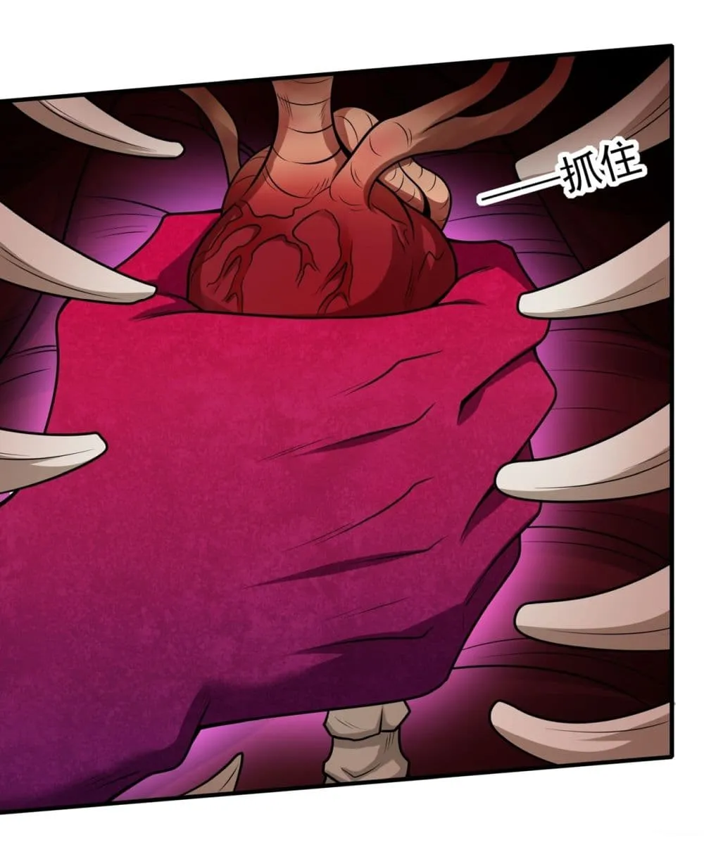 Manga-lc-com อ่านมังงะ อ่านการ์ตูน ออนไลน์ ฟรี God of Martial Arts ตอนที่ 1 2 3 4 5 6 7 8 9 10 11 12 13 14 ฟรี ไม่มีโฆษณา Manga-lc - อ่าน มังงะ อ่าน การ์ตูน ออนไลน์ อ่านมังงะ ฟรี