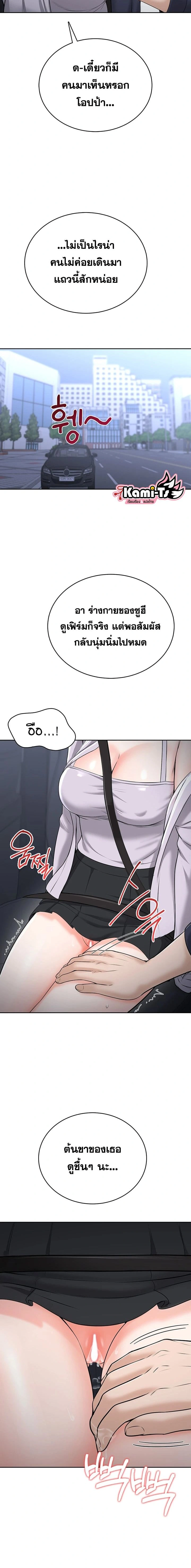 Doujin-Lc- อ่าน โดจิน มังฮวา เกาหลี ญี่ปุ่น จีน แปลไทย Curious Girl ชักอยากรู้แล้วสิ ไอ้เรื่อง X เนี่ย! ตอนที่ 1 2 3 4 5 6 7 8 9 10 11 12 13 14 ฟรี ไม่มีโฆษณา อ่าน โดจิน Manhwa เกาหลี ญี่ปุ่น จีน เรามีครบ คัดมาให้เน้นๆ โดจิน 18+ รับประกันความฟินโดย  Doujin Lc