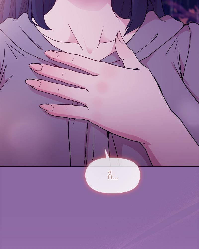Doujin-Lc- อ่าน โดจิน มังฮวา เกาหลี ญี่ปุ่น จีน แปลไทย Playing a game ตอนที่ 1 2 3 4 5 6 7 8 9 10 11 12 13 14 ฟรี ไม่มีโฆษณา อ่าน โดจิน Manhwa เกาหลี ญี่ปุ่น จีน เรามีครบ คัดมาให้เน้นๆ โดจิน 18+ รับประกันความฟินโดย  Doujin Lc