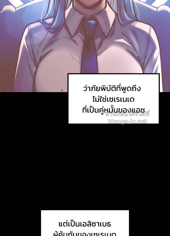 Doujin-Lc- อ่าน โดจิน มังฮวา เกาหลี ญี่ปุ่น จีน แปลไทย ผู้พิชิตเกมป้องกันฐาน ตอนที่ 1 2 3 4 5 6 7 8 9 10 11 12 13 14 ฟรี ไม่มีโฆษณา อ่าน โดจิน Manhwa เกาหลี ญี่ปุ่น จีน เรามีครบ คัดมาให้เน้นๆ โดจิน 18+ รับประกันความฟินโดย Doujin Lc