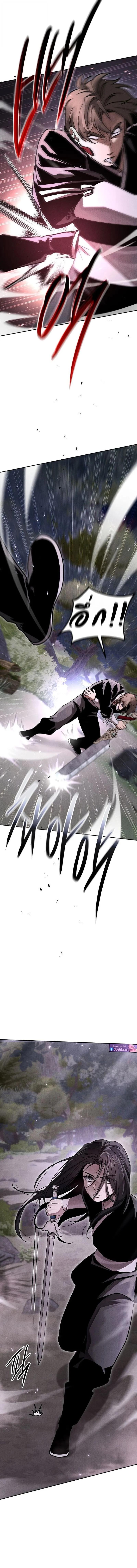 Manga-lc-com อ่านมังงะ อ่านการ์ตูน ออนไลน์ ฟรี The Great Heavenly Demon Sovereign ตอนที่ 1 2 3 4 5 6 7 8 9 10 11 12 13 14 ฟรี ไม่มีโฆษณา Manga-lc - อ่าน มังงะ อ่าน การ์ตูน ออนไลน์ อ่านมังงะ ฟรี