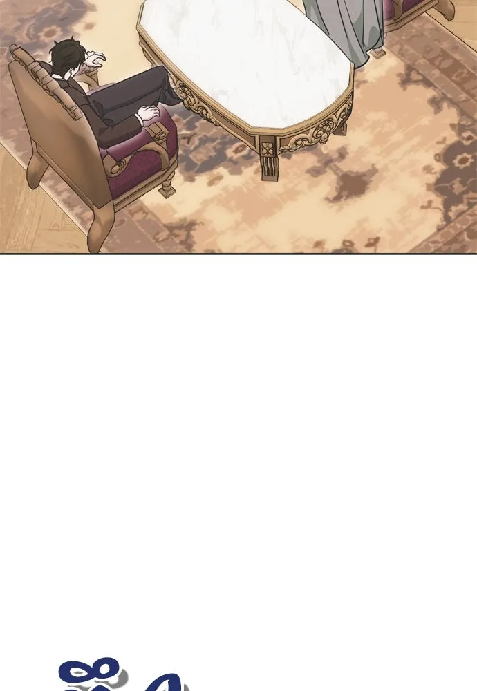 คมเขี้ยวชำระแค้น ตอนที่ 22 รูปที่ 8