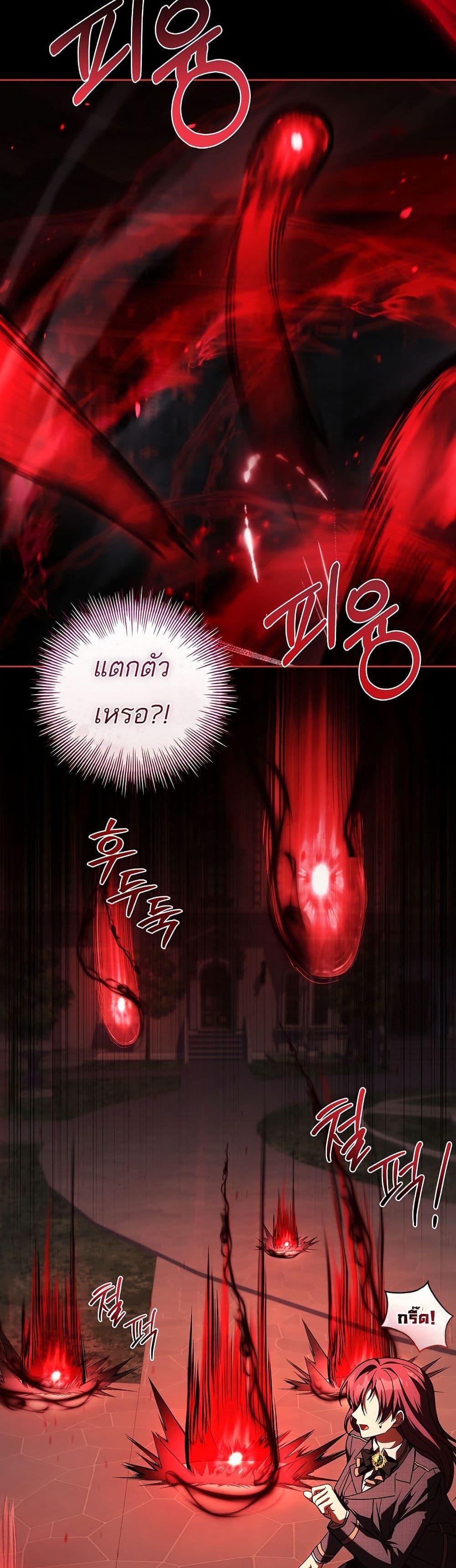 Manga-lc-com อ่านมังงะ อ่านการ์ตูน ออนไลน์ ฟรี The Father and the Daughter ตอนที่ 1 2 3 4 5 6 7 8 9 10 11 12 13 14 ฟรี ไม่มีโฆษณา Manga-lc - อ่าน มังงะ อ่าน การ์ตูน ออนไลน์ อ่านมังงะ ฟรี